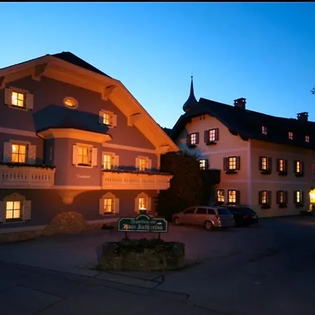 شقة Zua Haeusl سخلادميخ